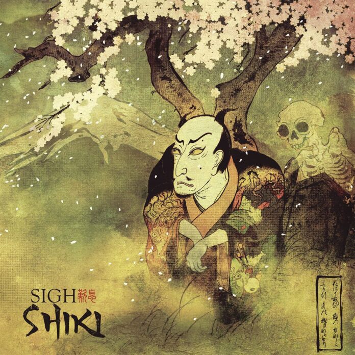 Sigh - Shiki von Sigh - CD (Jewelcase) Bildquelle: EMP.de / Sigh
