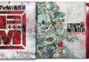 Fort Minor - The rising tied von Fort Minor - 2-LP (Coloured
