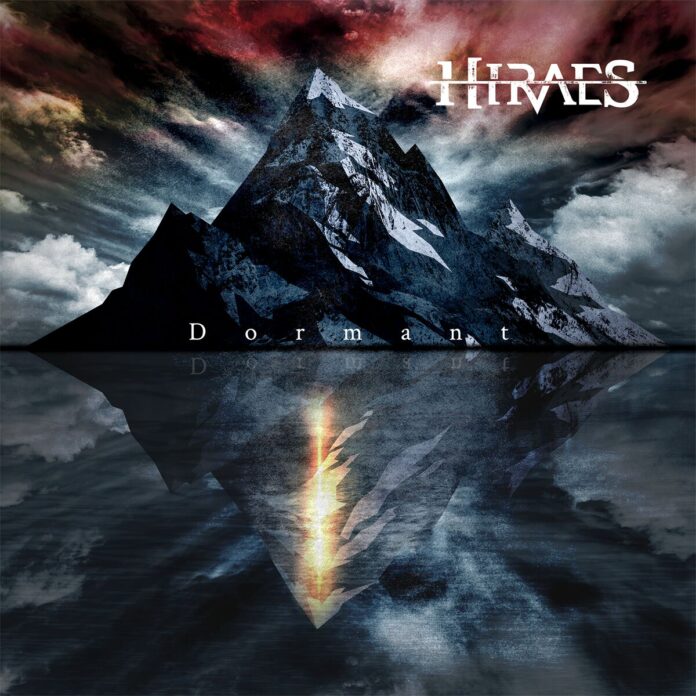 Hiraes - Dormant von Hiraes - CD (Digisleeve) Bildquelle: EMP.de / Hiraes