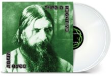 Type O Negative - Dead again von Type O Negative - 2-LP (Coloured