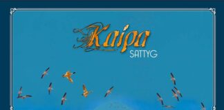 Kaipa - Sattyg von Kaipa - LP (Coloured